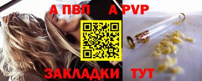 MESCALINE Ликино-Дулёво