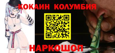 ALPHA-PVP Ливны