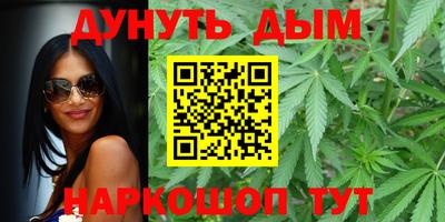 ALPHA-PVP Ливны