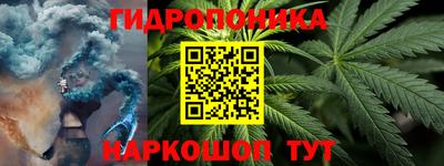 кокаин перу Лесосибирск