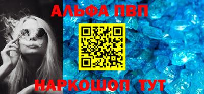 кокаин перу Лесосибирск