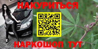 ALPHA-PVP Ливны
