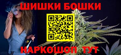 кокаин перу Лесосибирск