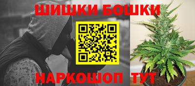 MESCALINE Ликино-Дулёво
