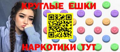 кокаин перу Лесосибирск