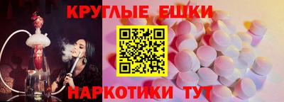 кокаин перу Лесосибирск