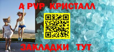 MESCALINE Ликино-Дулёво