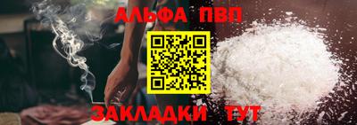 кокаин перу Лесосибирск