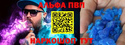 кокаин перу Лесосибирск