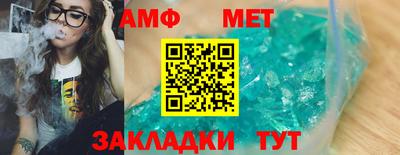кокаин перу Лесосибирск