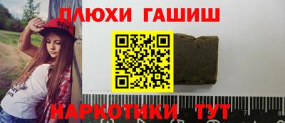 MESCALINE Ликино-Дулёво