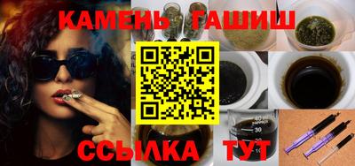 MESCALINE Ликино-Дулёво