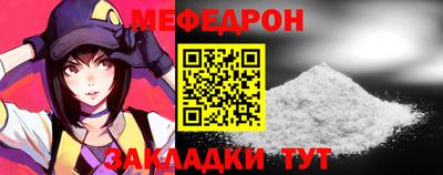 кокаин перу Лесосибирск